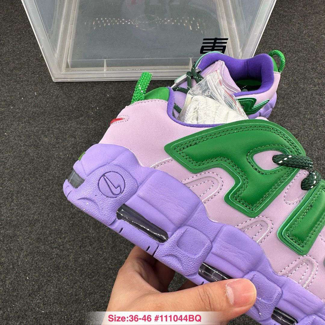 Nike x AMBUSH Air More Uptempo