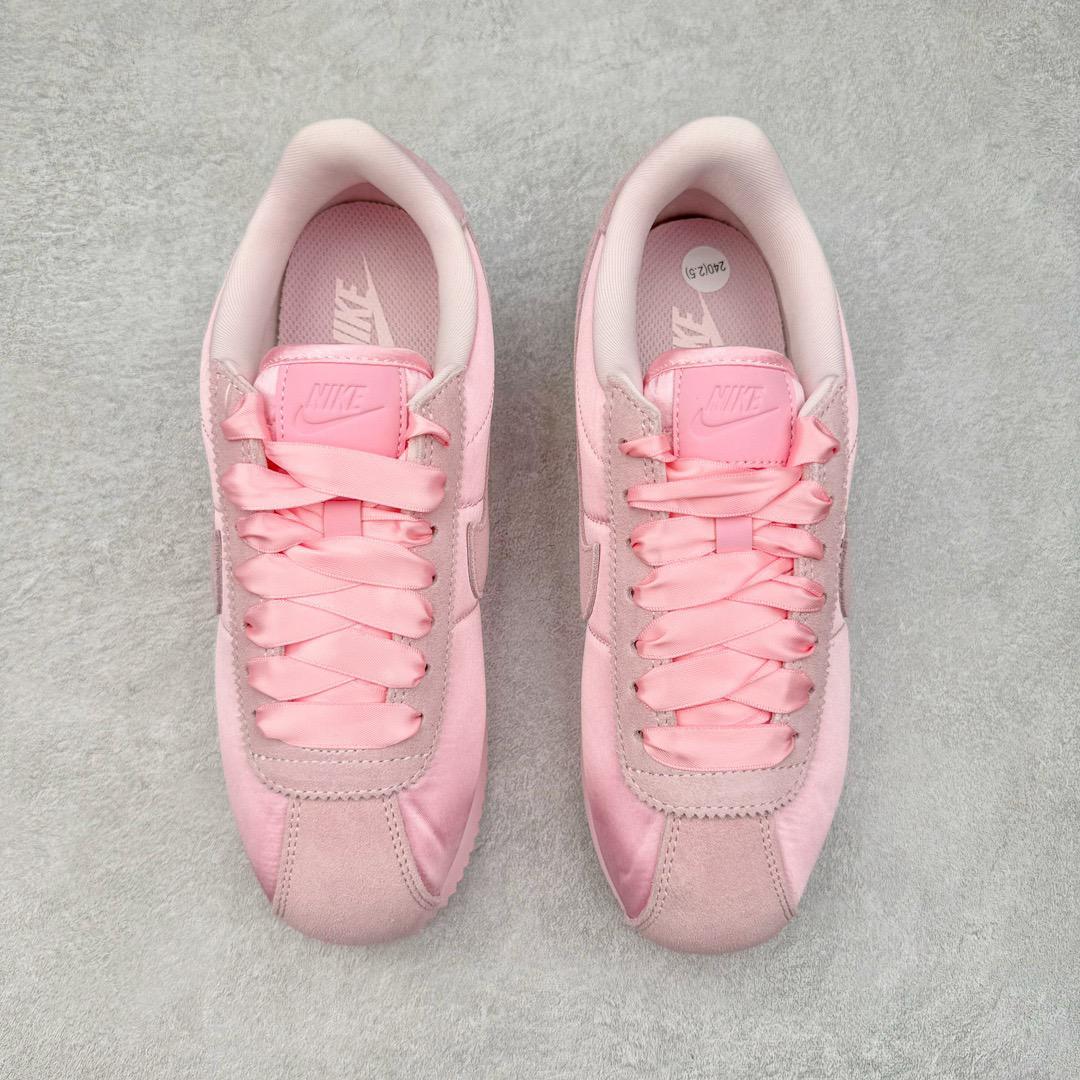 Cortez well pink