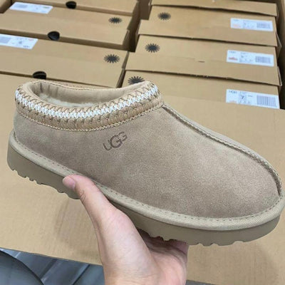 Ugg botte semelle basse Beige