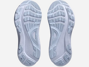 ASICS Gel-Kayano 32