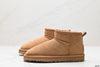 Ugg botte classique mini