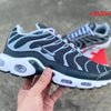 Nike Air Max Plus