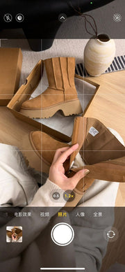 Ugg classic boot