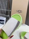 UGG Venture Daze Ceramic / Caterpillar