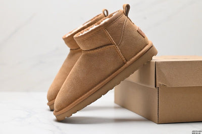 Ugg botte classique mini