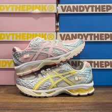 ASICS Gel-Nimbus 10.1 Vandy The Pink x atmos Banana Split Strawberry