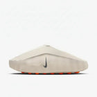 Nike Mind 001
