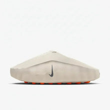 Nike Mind 001