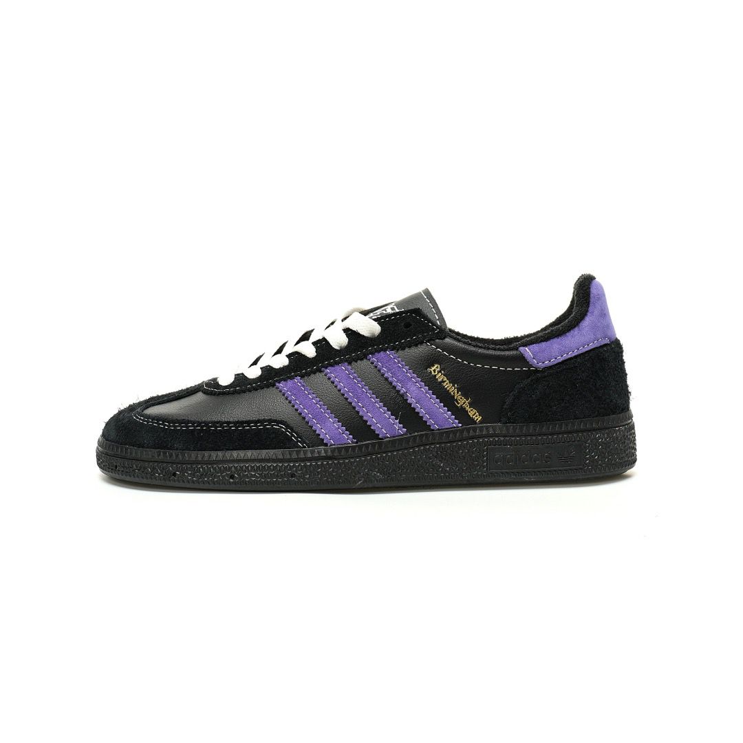 Adidas Samba Leopard
