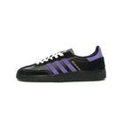 Adidas Samba Leopard