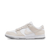 Sneakers - Dunk Beige