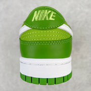 Sneakers - Dunk Green 23 💚