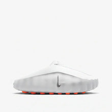 Nike Mind 001