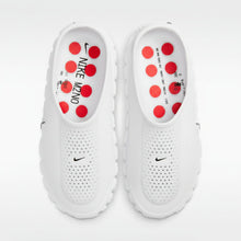 Nike Mind 001